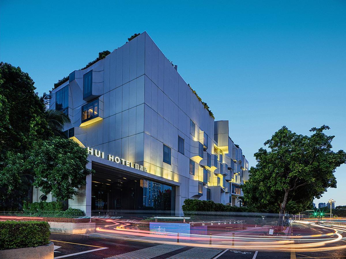 Shenzhen Hui Hotel Ngoại thất bức ảnh