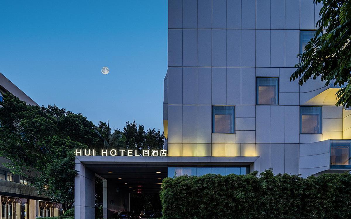 Shenzhen Hui Hotel Ngoại thất bức ảnh